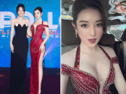 Thời trang - Lâu không xuất hiện, nữ MC được khen "quốc bảo nhan sắc Việt" mặc váy "rực lửa", đẹp lấn át Mai Phương Thuý