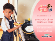 Nuôi con IQ EQ - Bố mẹ càng "lười biếng" tương lai con càng dễ thành công, nhiều người ngưỡng mộ