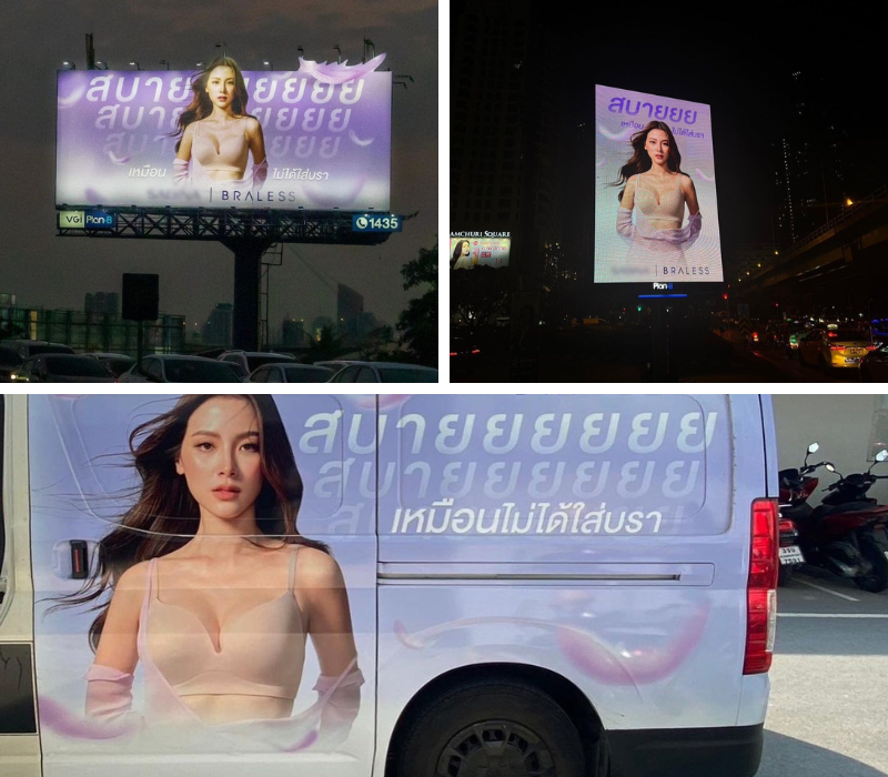 Có lẽ vì vậy mà khi các biển quảng cáo hình ảnh Baifern mặc nội y, phủ khắp các con đường tại Bangkok không hề gây nên tranh cãi. 
