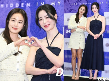 Kim Tae Hee chung khung hình với đàn em, lộ nhiều dấu hiệu lão hóa của mẹ 2 con, kém sắc hơn hẳn