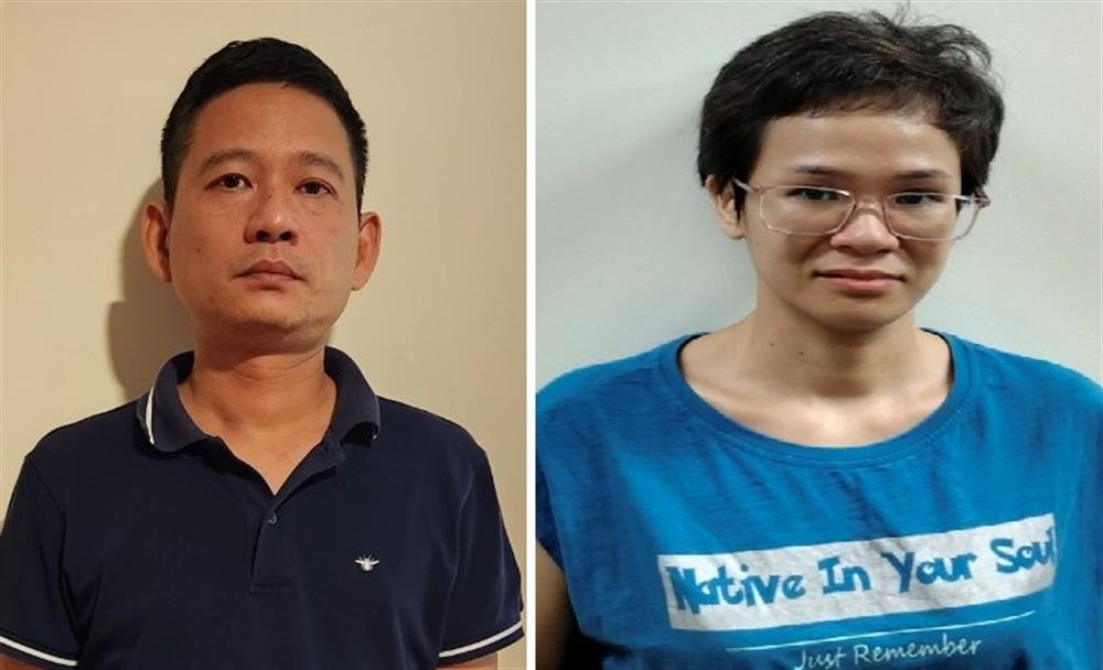 Vì sao Chủ tịch HĐQT Công ty Vàng Phú Cường bị khởi tố, bắt tạm giam?