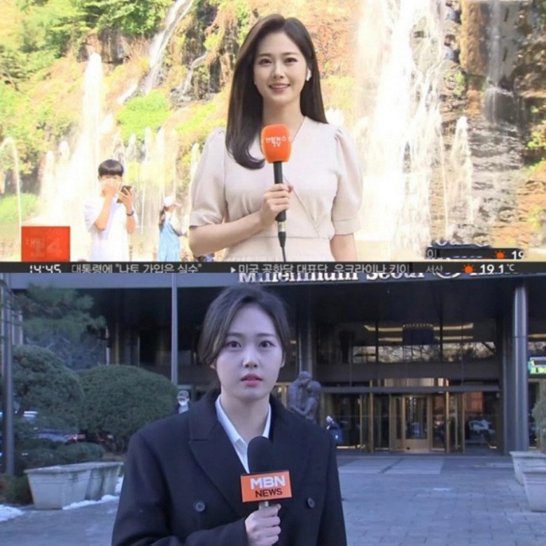 Cô trở thành phát thanh viên xinh đẹp và được yêu thích.