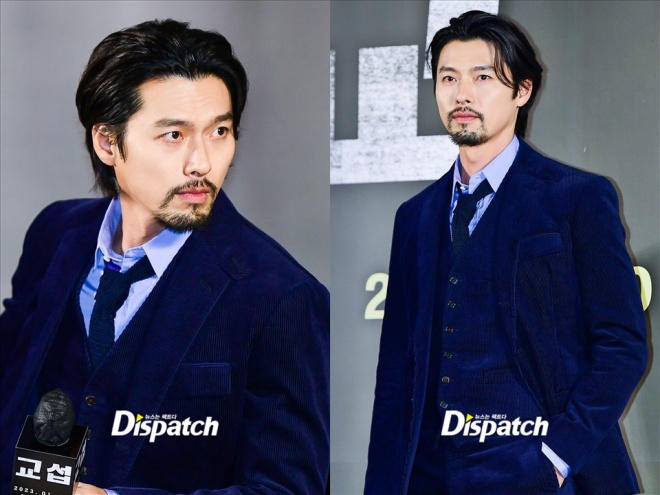 Từ sau khi làm bố, Hyun Bin hay bị nhận xét về ngoại hình thay đổi.