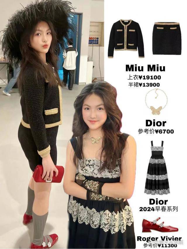 Tuổi 15, cô bé vẫn thường xuyên diện những trang phục đắt đỏ. Chiếc váy ren đen trắng thuộc nhà mốt trứ danh Dior và set váy áo vải tweed của Miu Miu có tổng giá trị hơn 112 triệu đồng. Cả hai mẫu váy này của cô bé đều bị chê là không phù hợp với độ tuổi.