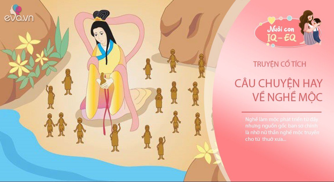 Truyện cổ tích: Sự tích nghề mộc