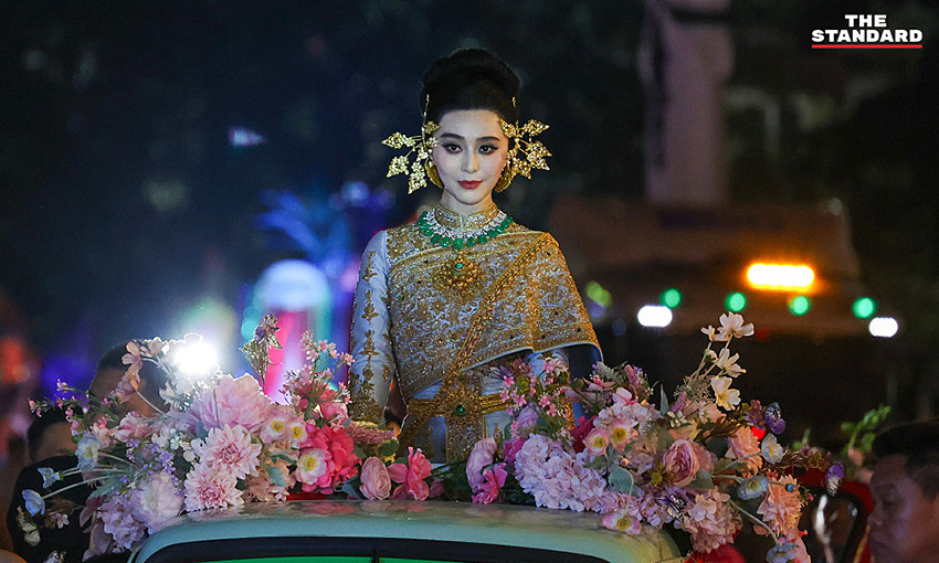 Nhiều nghệ sĩ quốc tế được mời tham gia buổi diễu hành, trong đó có nữ diễn viên Phạm Băng Băng.