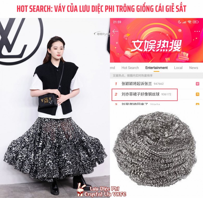 Thậm chí trên các trang mạng xã hội Trung Quốc lẫn Việt Nam, nhiều người đều ví vui rằng chiếc váy của nữ diễn viên giống hệt như cái đồ chà nồi hay miếng sắt rửa nồi thường xuất hiện trong nhà bếp. 