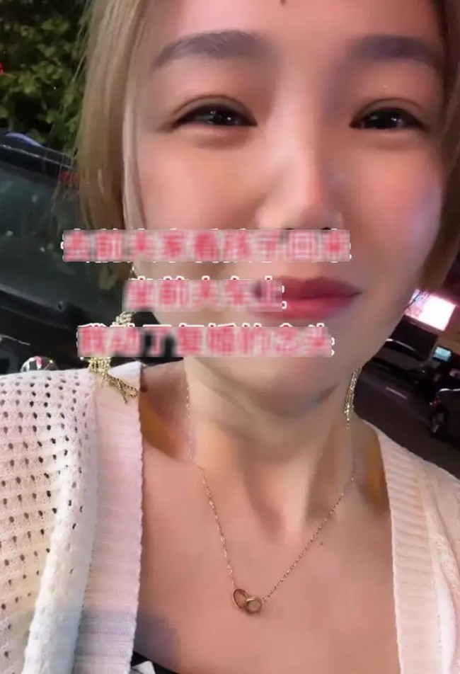 Người phụ nữ bất khóc khi phát hiện vợ mới của chồng cũ chính là người bạn thân của mình