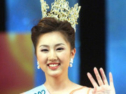 Giải trí - Hoa hậu Hàn Quốc bí mật kết hôn với "ông trùm xây dựng" hơn 26 tuổi