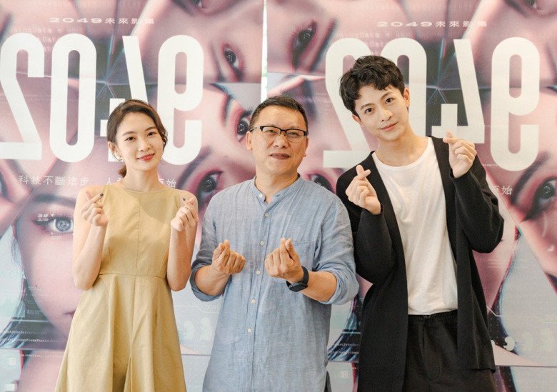 Harry Lu tham gia dự án phim 2049 do Đài Loan sản xuất năm 2021.