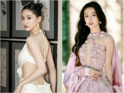 Giải trí - Hồ Liên Hinh: "Tiểu hoa" 10X mới nổi bị phát tán clip nhạy cảm dài 20 phút là ai?