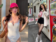 Làm đẹp - Hoa hậu Việt từng dạy con trai Lệ Quyên, bị đồn đang hẹn hò có sắc vóc xinh đẹp ra sao?