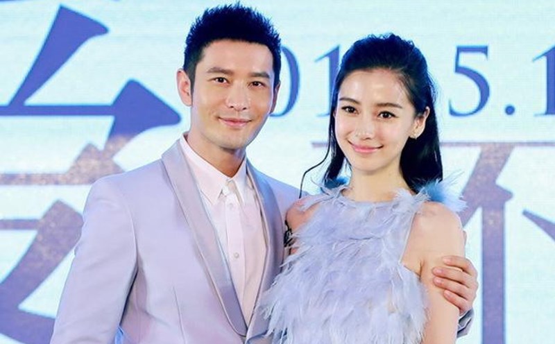 Angelababy và Huỳnh Hiểu Minh hạnh phúc được 7 năm.