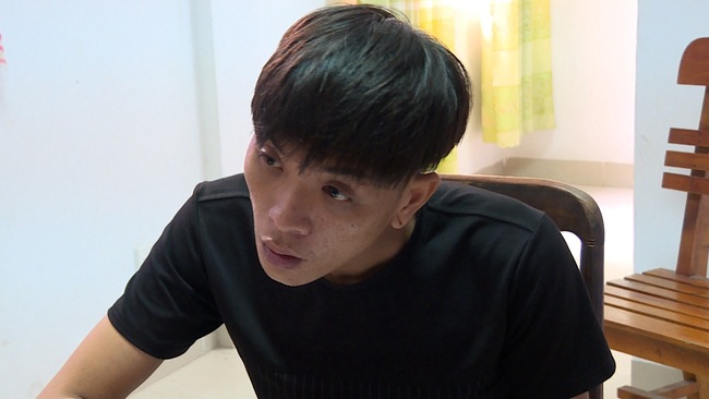 Đối tượng Vũ Thành Huy