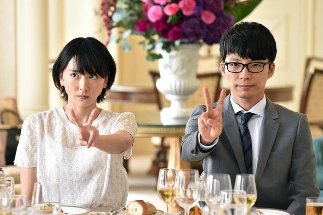 Chồng Aragaki Yui bị cho là ngoại tình với nữ MC xinh đẹp.