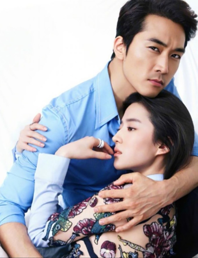 "Tình cũ" mang lại may mắn cho Song Hye Kyo: "Ông chú" từng hẹn hò Lưu Diệc Phi, sở hữu tòa nhà 920 tỷ - 7