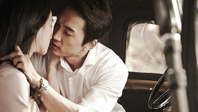"Tình cũ" mang lại may mắn cho Song Hye Kyo: "Ông chú" từng hẹn hò Lưu Diệc Phi, sở hữu tòa nhà 920 tỷ - 3