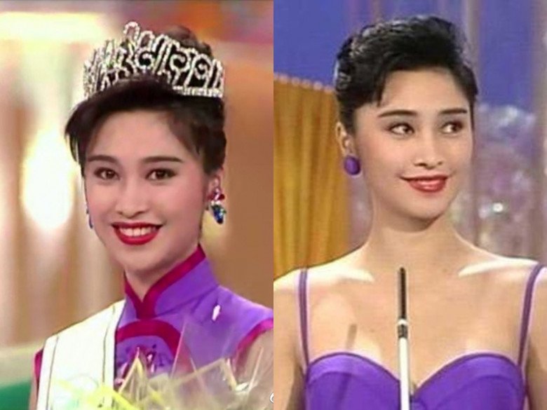 Lư Thục Nghi không tham gia showbiz sau khi giành được vương miện năm 1992.