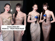 Đẹp - Danh tính 2 nữ MC hot nhất sân khấu hoa hậu: Nhan sắc "một chín một mười" khiến CĐM ngẩn ngơ