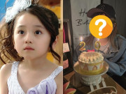 Làm đẹp - Sao nhí nổi tiếng Nhật Bản dậy thì thất bại, nhan sắc tuổi 20 mờ nhạt như người qua đường