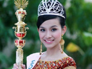Làm đẹp - Nàng hậu bí ẩn nhất Vbiz, nhan sắc sau 16 năm đăng quang gây tò mò?