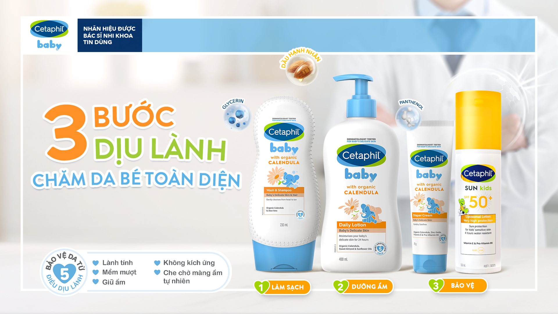 Cetaphil Baby - 5 điều dịu lành ấp ôm da bé mỗi ngày - 10