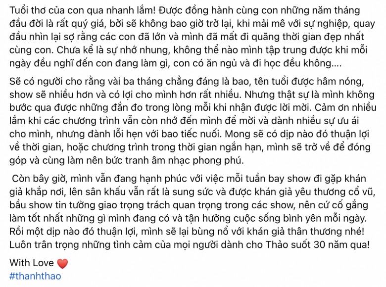 Nguyên văn dòng tâm sự trên trang cá nhân về việc rời Vbiz làm mẹ của búp bê Thanh Thảo.