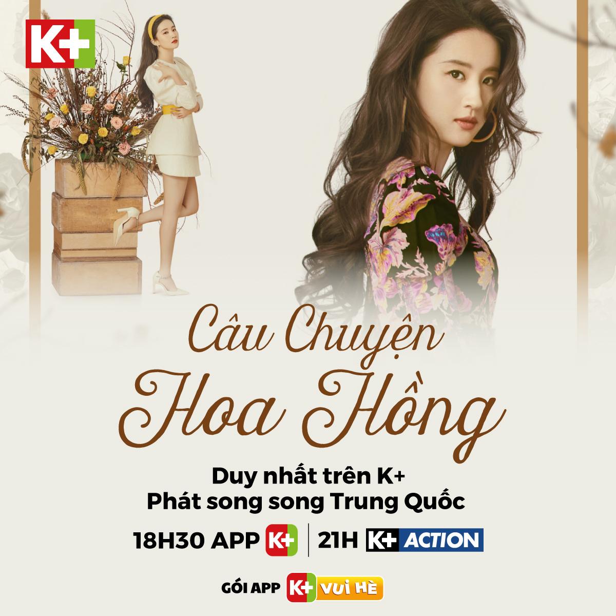 Câu Chuyện Hoa Hồng do Lưu Diệc Phi đóng chính đang gây sốt trên khắp các trang mạng xã hội