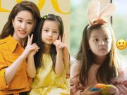 Cô con gái khiến Lưu Diệc Phi cưng như trứng: 4 tuổi đi đóng phim, xinh như công chúa