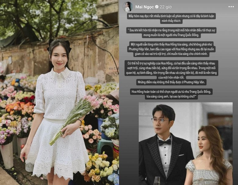 Mai Ngọc tâm đắc với triết lý hôn nhân rút ra từ phim của Lưu Diệu Phi.