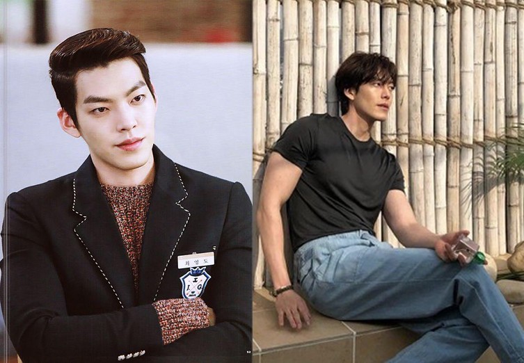 Kim Woo Bin - Nam diễn viên nổi tiếng của Những Người Thừa Kế.