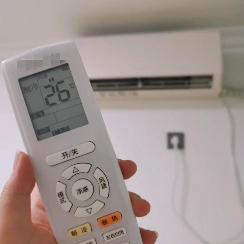 Sử dụng điều hòa vào mùa hè, 26 độ C hay 28 độ C sẽ tiết kiệm điện và tốt cho sức khỏe hơn? - 2