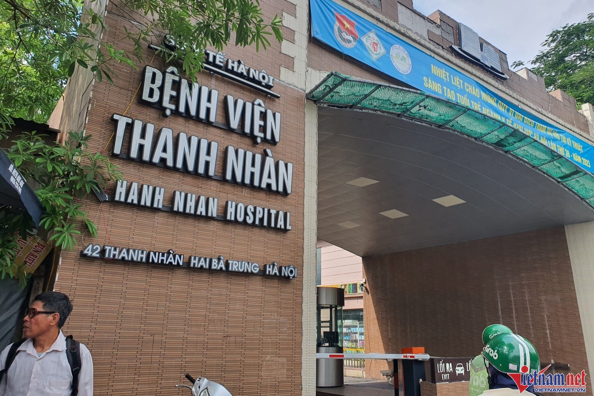 Bệnh viện Thanh Nhàn, nơi điều trị gây bức xúc cho bệnh nhân. Ảnh: Võ Thu