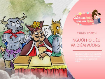 Truyện cổ tích: Người họ Liêu và Diêm Vương