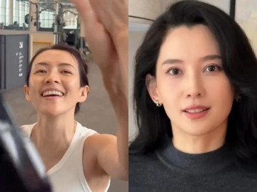 Đại minh tinh Chương Tử Di khoe mặt mộc U50, nhan sắc ra sao mà bị so sánh với tình mới của chồng