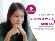 Clip Eva - 3 chòm sao nữ luôn cho mình là nhất, dù sai cũng không bao giờ nhận