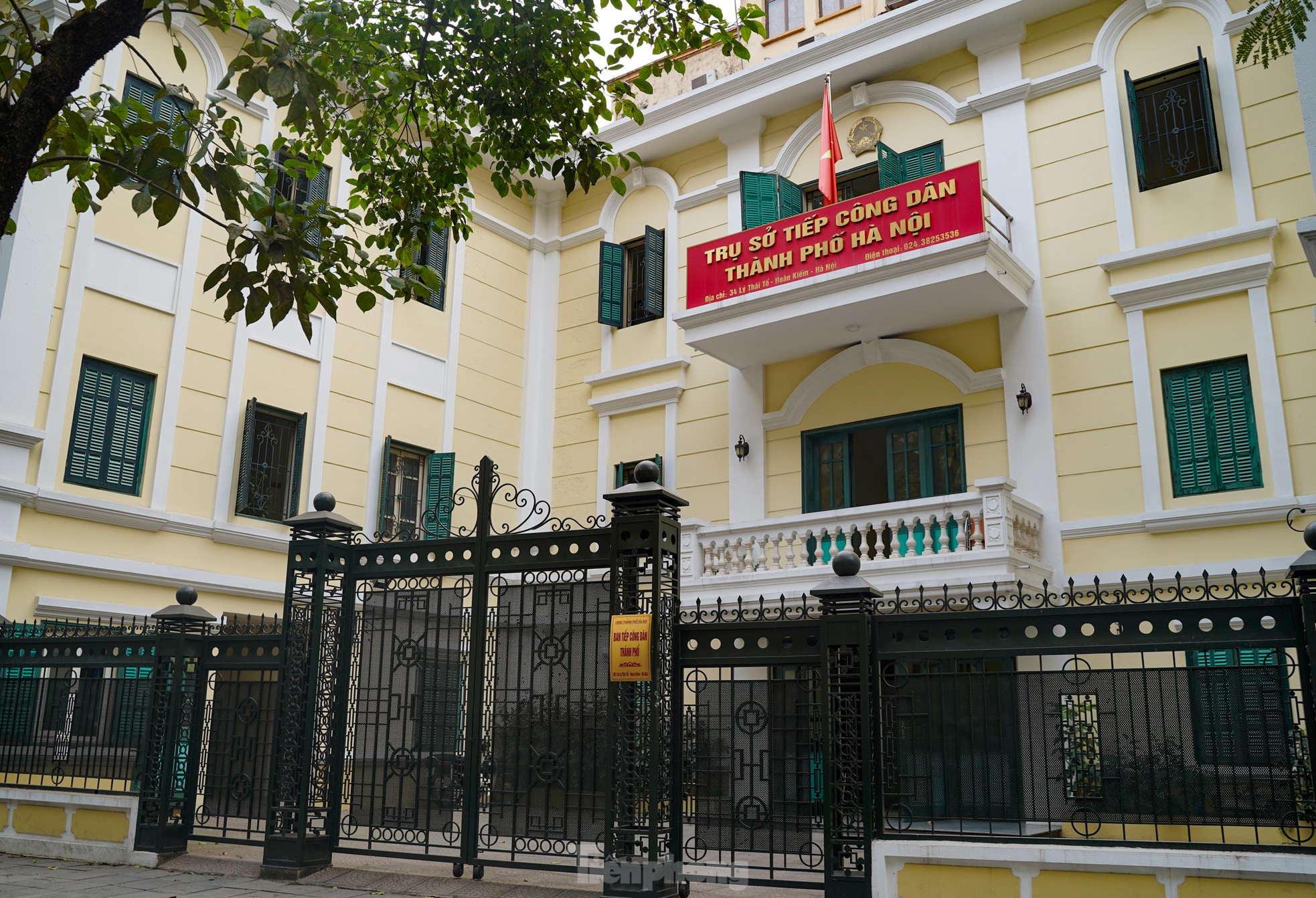 Trụ sở Tiếp công dân thành phố Hà Nội có địa chỉ tại số 34 phố Lý Thái Tổ cũng nằm trong danh sách quy hoạch.