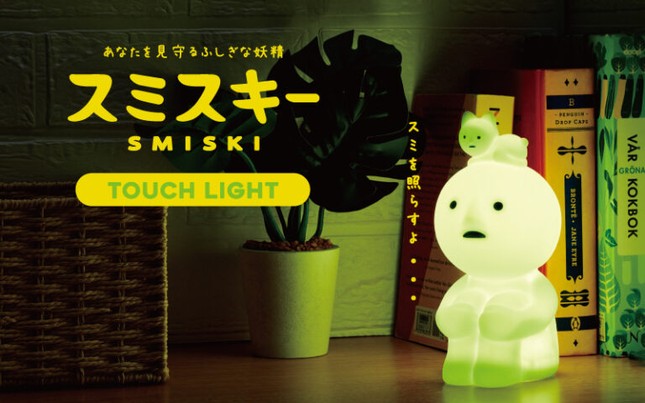 Một trong những điểm ấn tượng của nhân vật này nằm ở thiết kế. Ảnh: Smiski official site