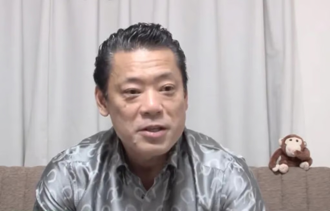 Bố Yu-kun, chủ một công ty bất động sản ở Tokyo. Ảnh: QQ.com