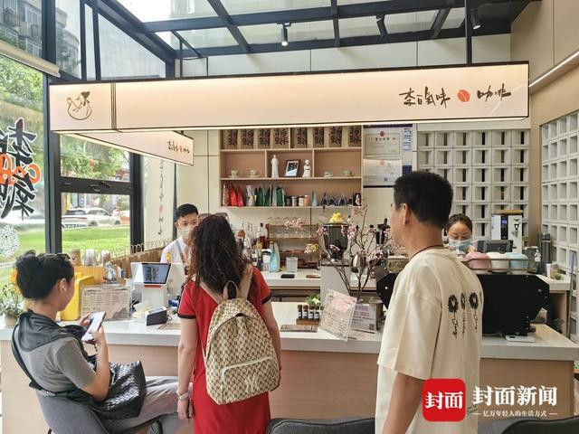 Ảnh: 163.com