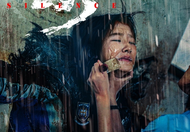 Vai diễn trong Mặc sát của Vương Thánh Địch thực sự khiến khán giả trầm trồ.