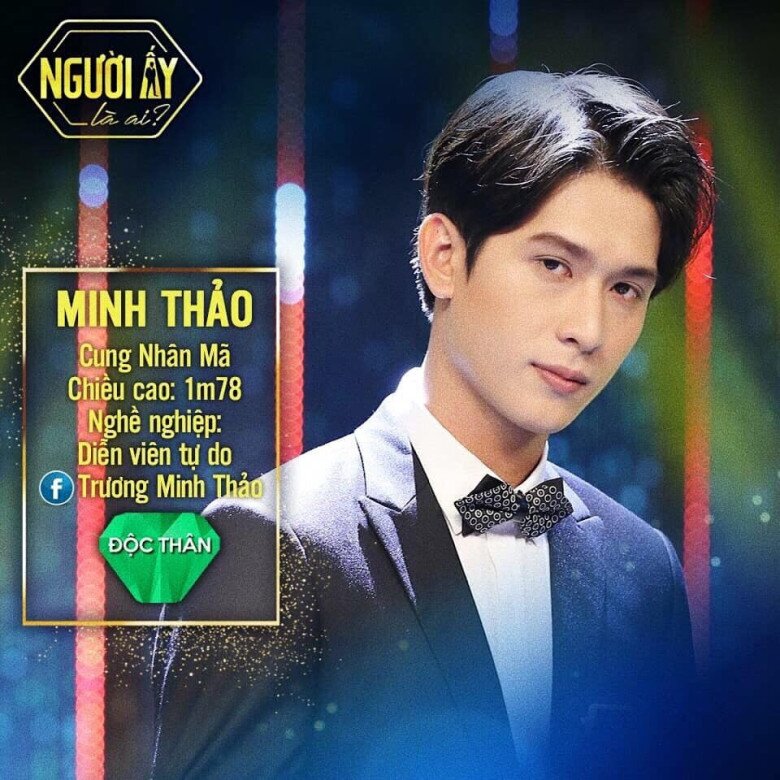Ngoài lĩnh vực phim ảnh, Trương Minh Thảo rất được yêu thích khi tham gia các game show. Tên tuổi anh trở nên phủ sóng rộng rãi nhờ loạt chương trình Tỏ tình hoàn mỹ, Người ấy là ai...