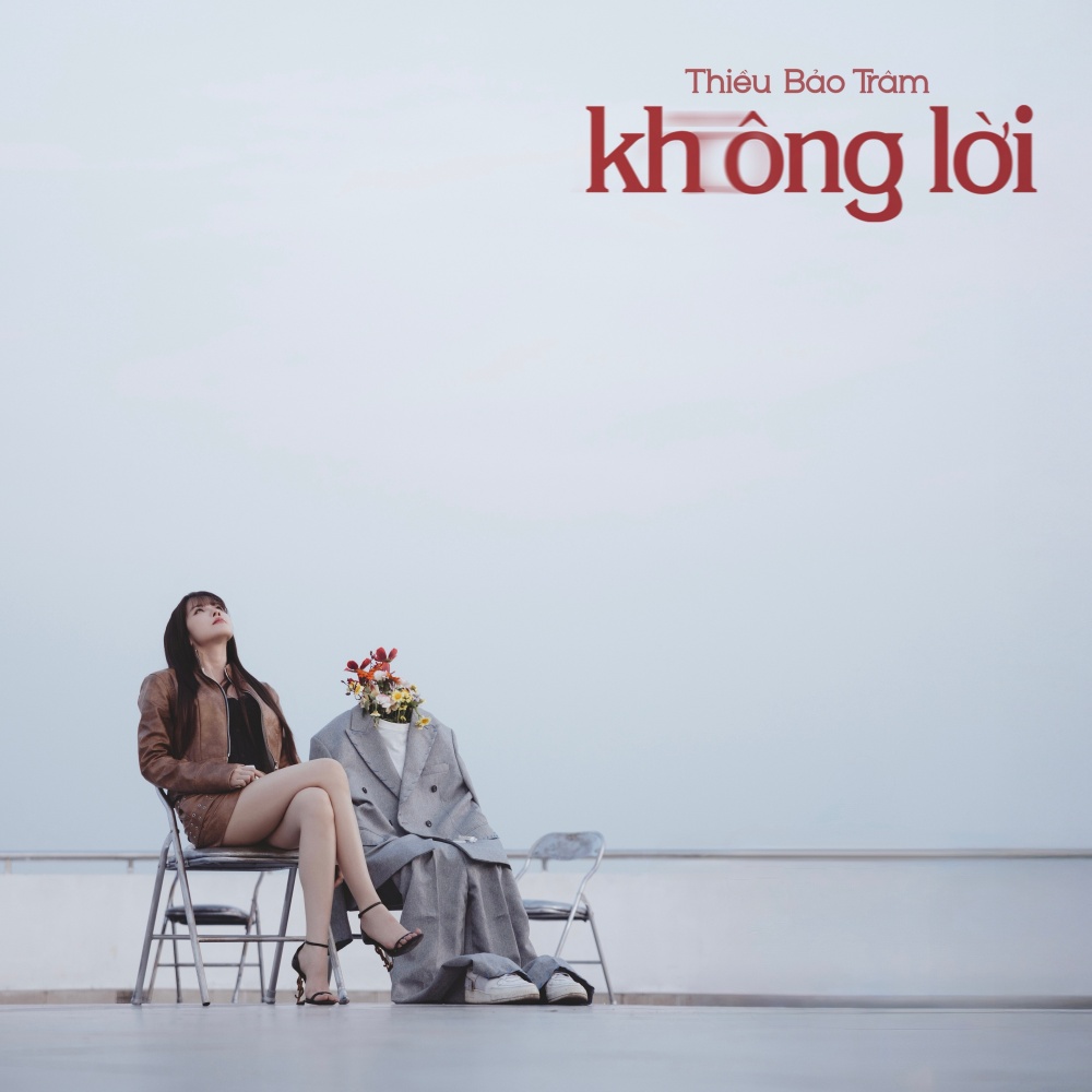 không lời đạt No.1 pre-order trên nền tảng iTunes Việt Nam từ trước khi lên sóng.