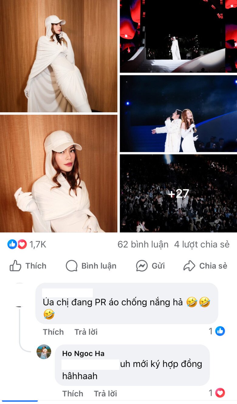 Hồ Ngọc Hà hài hước khi được người hâm mộ cho rằng phong cách thời trang khá giống với đồ chống nắng, sự đón nhận những ý kiến của công chúng một cách nhẹ nhàng và vui vẻ giúp cô thêm được yêu mến hơn.