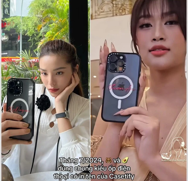 Điểm khởi đầu chính là cả hai mỹ nhân xinh đẹp đều cùng dùng một loại ốp lưng điện thoại, tông màu và kiểu dáng đồng nhất đến không ngờ. Có thể đây là sự trùng hợp ngẫu nhiên, nhưng khi soi đến tủ quần áo thì càng bất ngờ hơn.