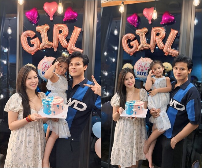Vũ Ngọc Ánh xinh đẹp rạng rỡ trong ngày công bố tin vui.