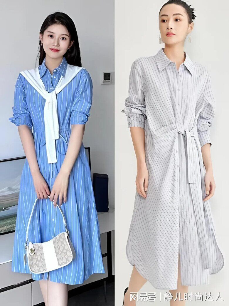 Một chiếc váy sơ mi kẻ sọc với khoảng cách sọc khoảng 2cm sẽ giúp bạn trông cao ráo và thon gọn hơn rõ rệt. 