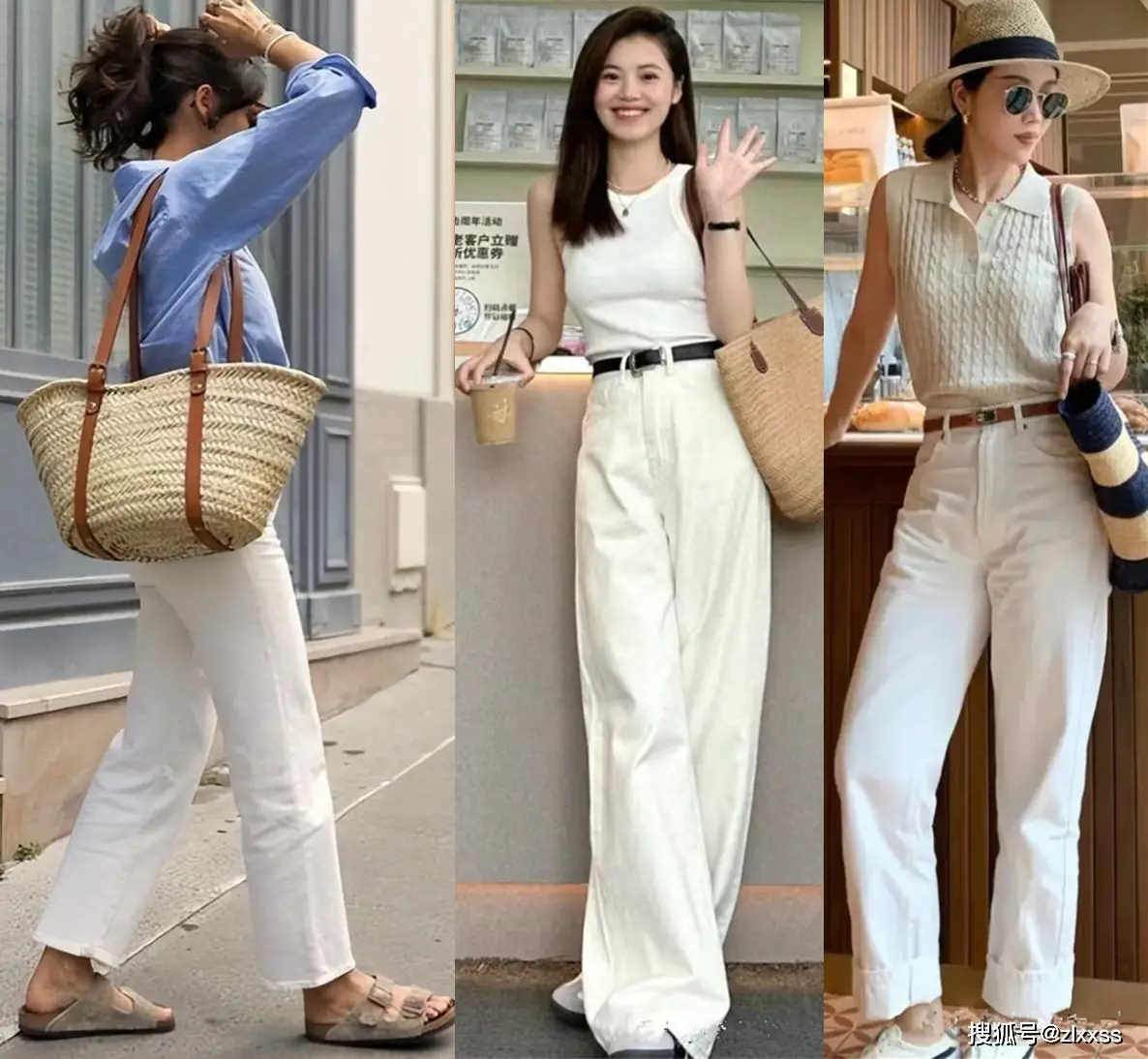 Ống quần với độ suông rộng vừa phải sẽ giúp che khuyết điểm chân và tạo hiệu ứng kéo dài chân hiệu quả hơn.