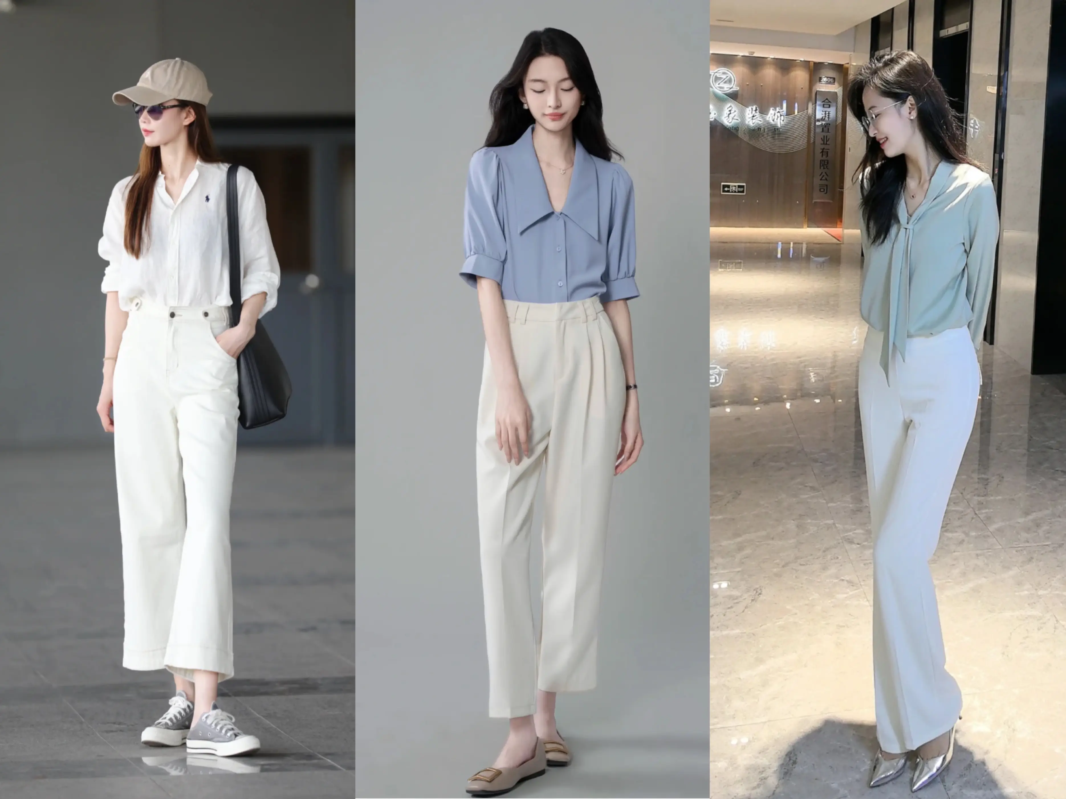 Phong cách công sở thanh lịch được thể hiện khi phối sơ mi với quần trắng.