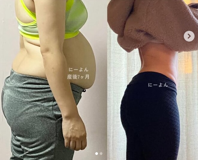 Nhờ chăm chỉ tập bụng, vòng eo của cô đã thu gọn lại 30cm.